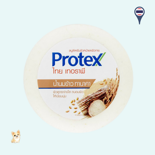 Protex Rice Mike & Thanaka Thai Herbal Soap Bar(145g)