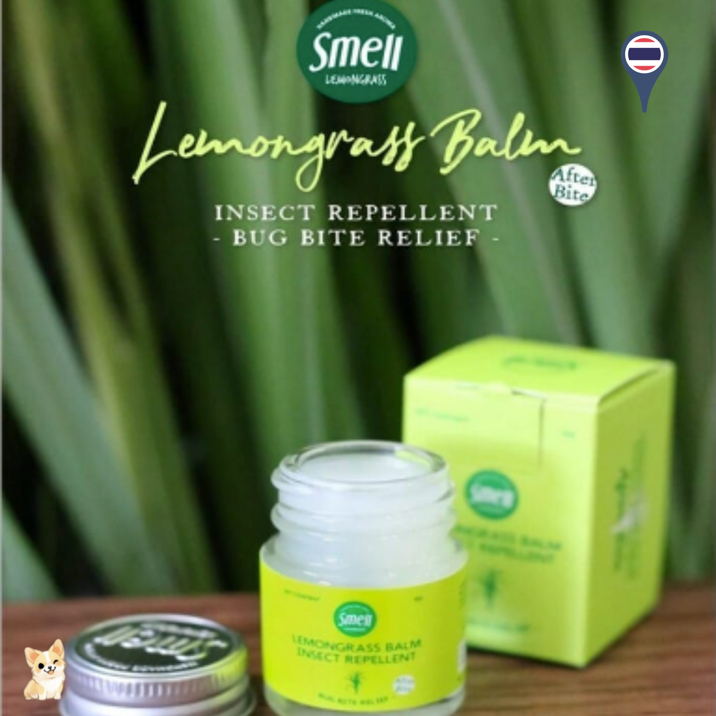 Smell Lemongrass Insect Repellent Balm (40g)