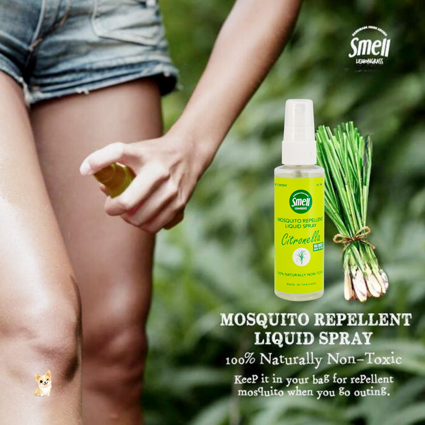 Smell Lemongrass Mosquito Repellent Liquid Spray (60ml)