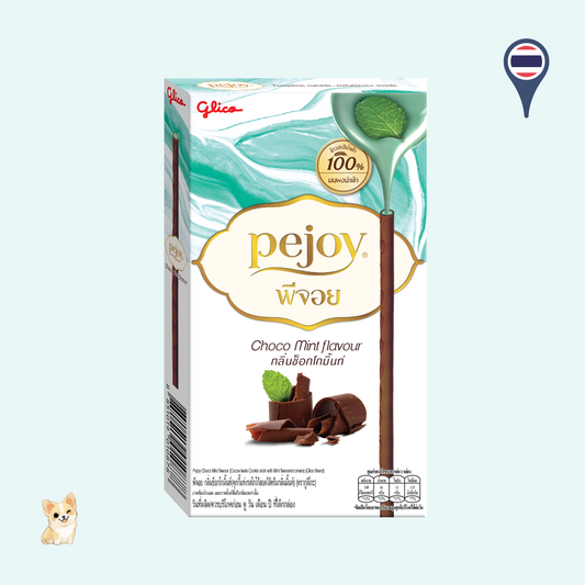 Glico Pejoy Choco Mint Flavour (47g)