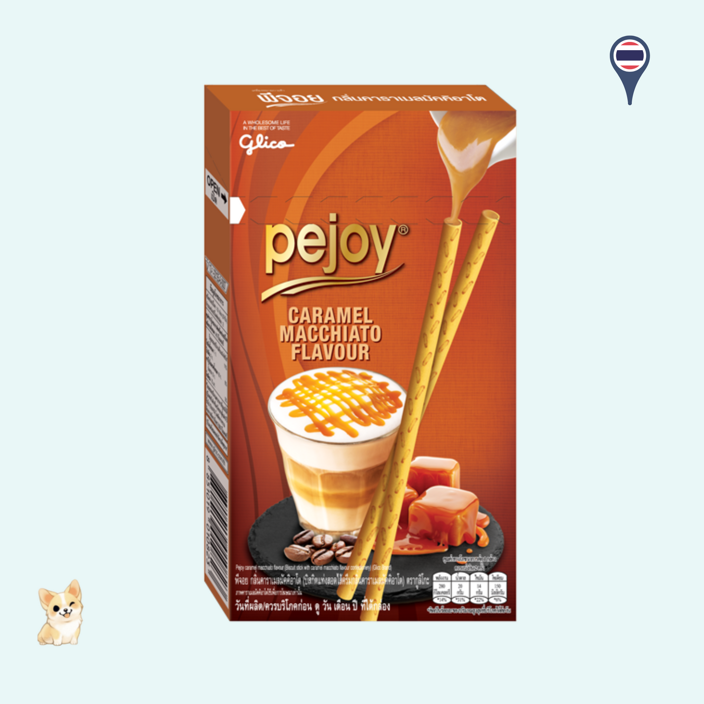 泰國固力果Glico Pejoy 焦糖咖啡夾心百力滋 (54g)