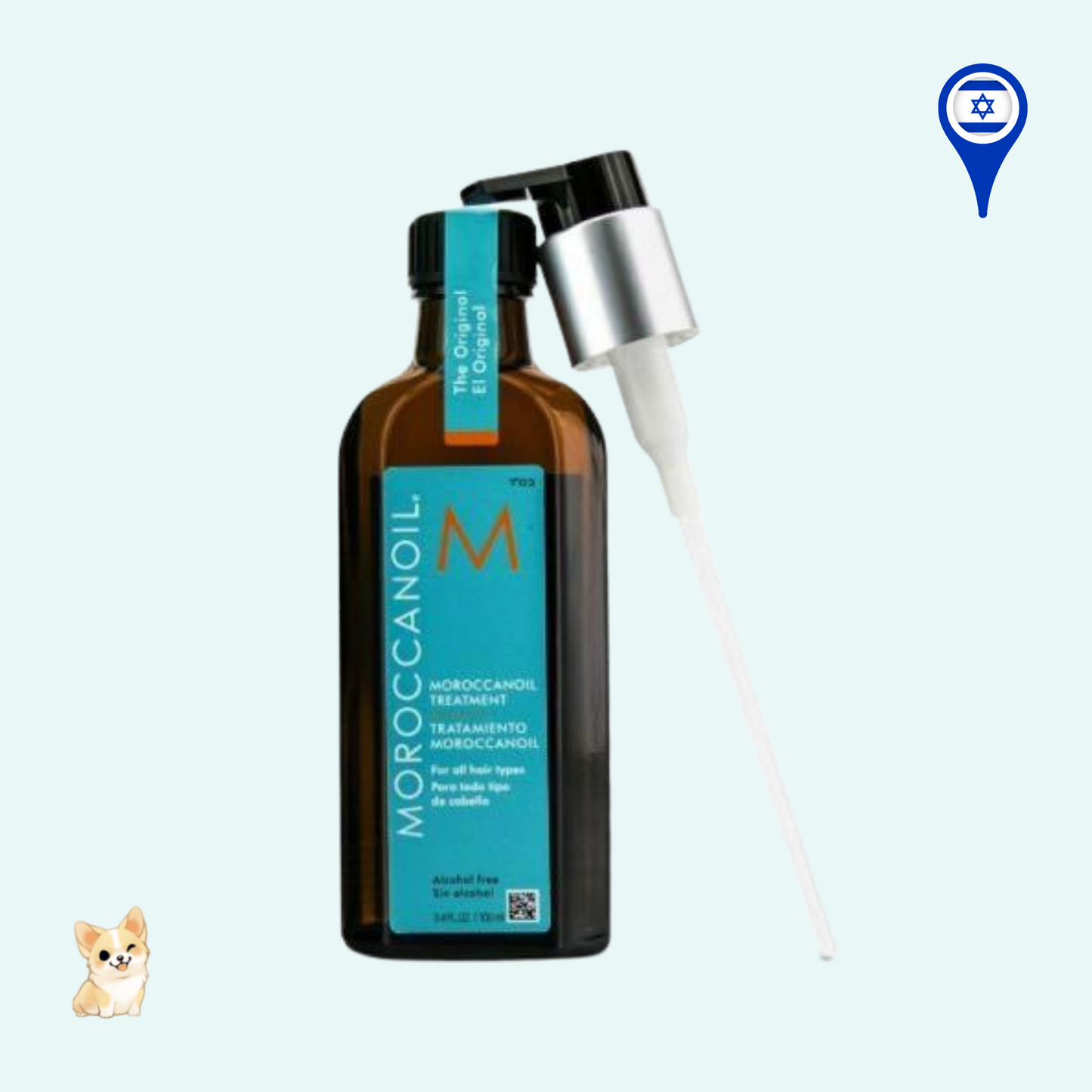 以色列 Moroccanoil 摩洛哥髮尾油