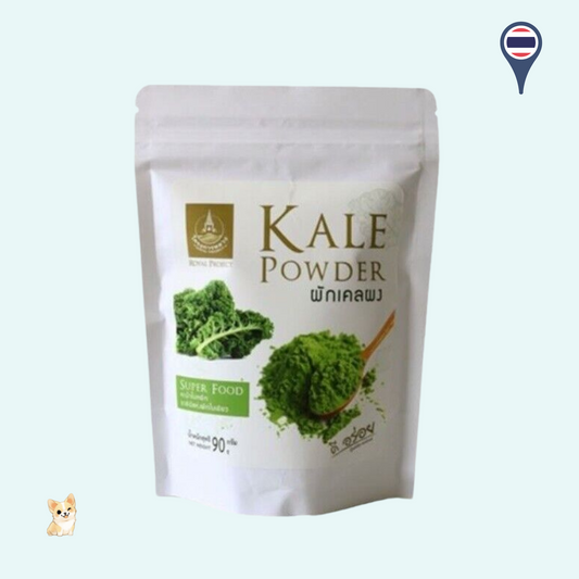 Royal Project Kale Powder (90g)