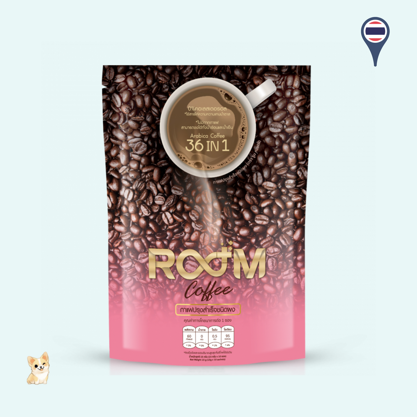 泰國 THE iCON Room Coffee 燒脂瘦身咖啡 (15克 x 10包)