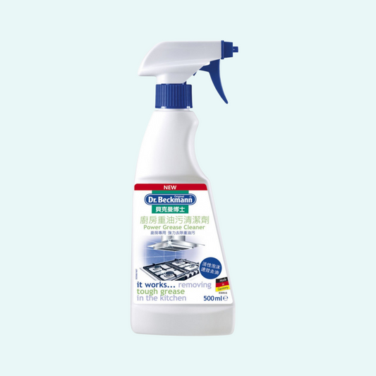 Dr. Beckmann Power Grease Cleaner (500ml)