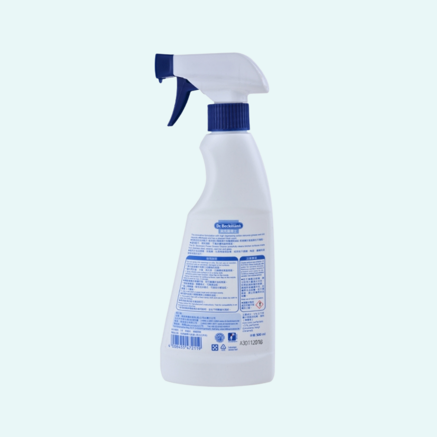 Dr. Beckmann Power Grease Cleaner (500ml)