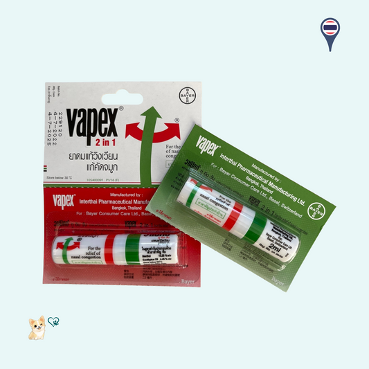 Bayer Vapex 2 in 1 Inhaler (2ml)