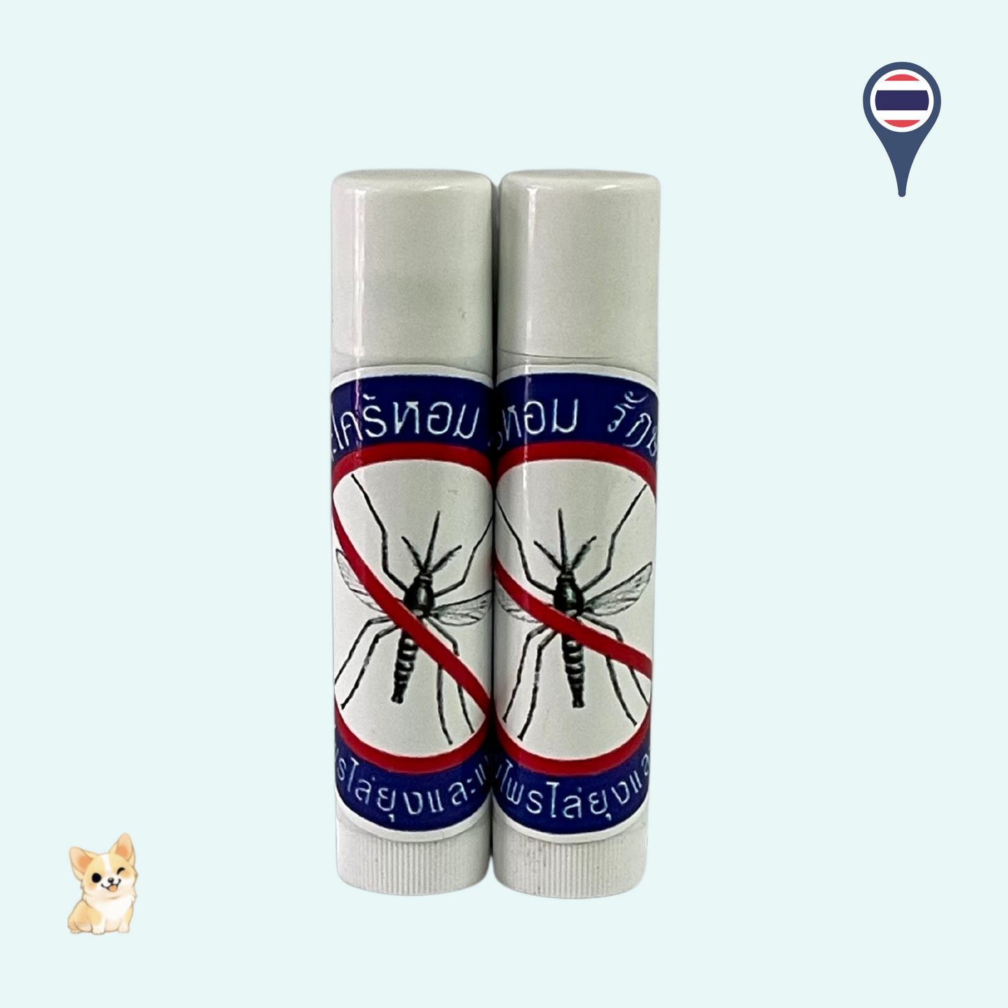 Rukthai Pure Lemongrass Mosquito Repellent