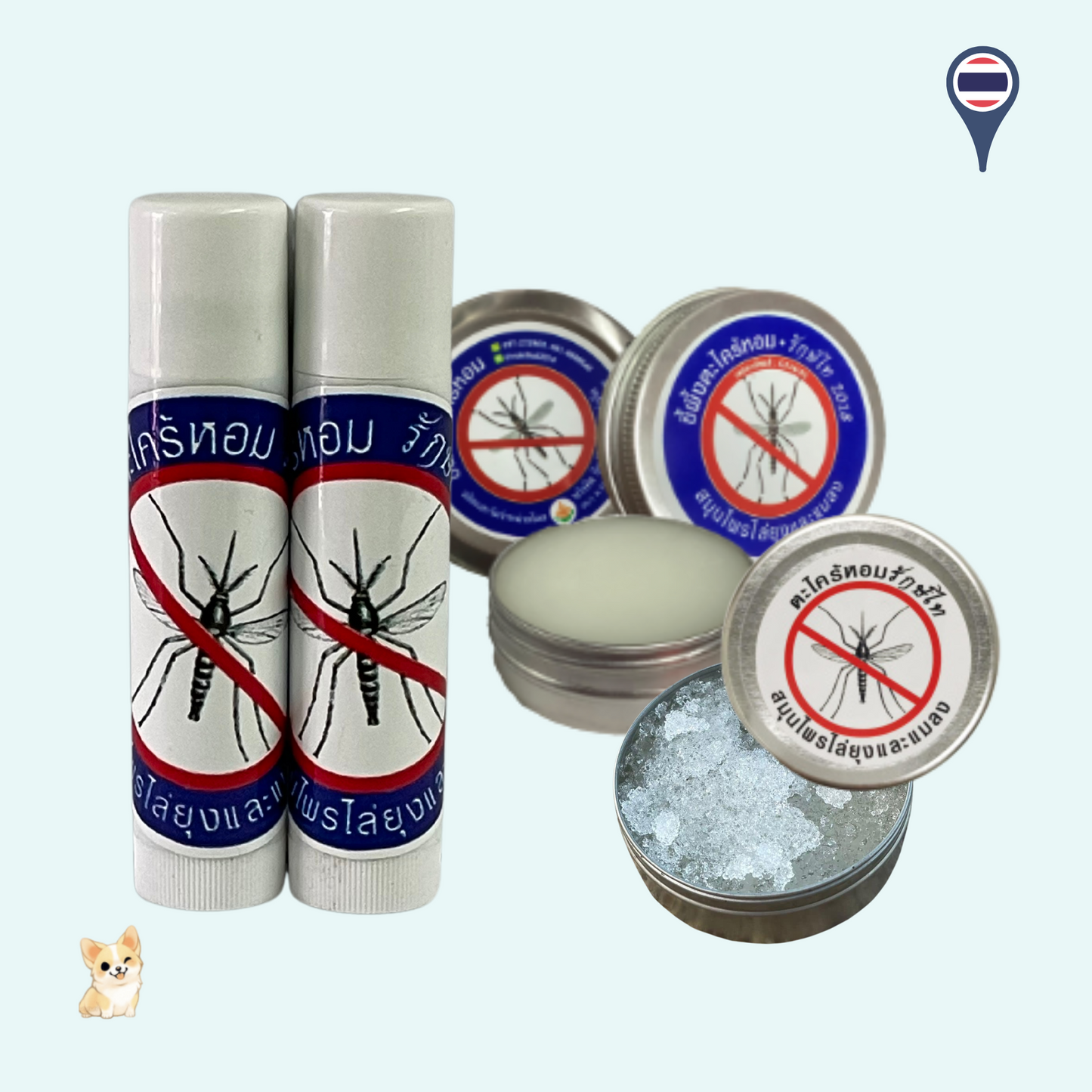 Rukthai Pure Lemongrass Mosquito Repellent